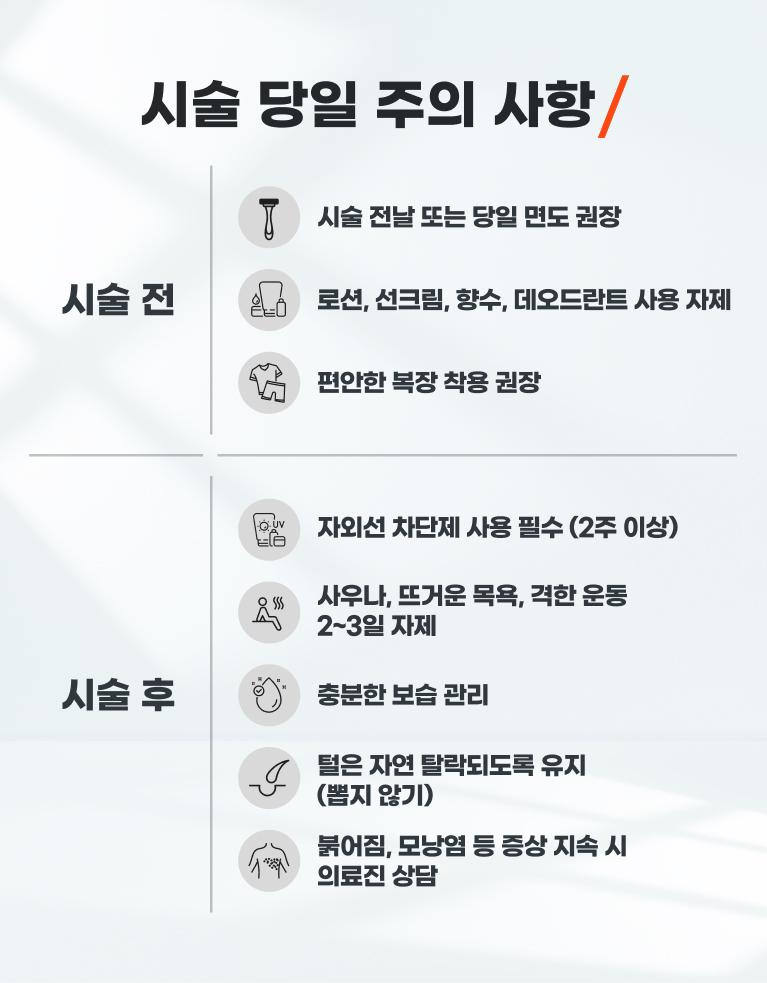 모바일 6